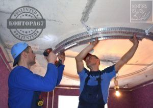 натяжные потолки, натяжные потолки смоленск, натяжные потолки цена, натяжные потолки фото, натяжные потолки смоленск цена, натяжные потолки смоленск фирмы, двухуровневые натяжные потолки, натяжные потолки купить, под натяжным потолком, установка натяжных потолков, натяжные потолки в зал, натяжные потолки вязьма, натяжные потолки сафоново, тканевые натяжные потолки, глянцевые натяжные потолки, купить натяжные потолки смоленск, рославль натяжные потолки, натяжной потолок в ванну, натяжной потолок в гостиной, натяжные потолки в сафонове, натяжные потолки дешево, заказать натяжной потолок смоленск, натяжные потолки гагарин, натяжные потолки сафоново цены, натяжные потолки вязьма фирмы, натяжные потолки в сафоново фирмы и цены, натяжные потолки гагарин смоленская область, натяжные потолки в ярцево, где заказать натяжной потолок, натяжные потолки в вязьме цена, правильные натяжные потолки, натяжной потолок звездное небо, двухуровневые натяжные потолки цена, цветные натяжные потолки, бежевый натяжной потолок, натяжной потолок каталог цены, натяжные потолки сатина, натяжные потолки в детскую комнату, натяжные потолки вязьма телефон, натяжные потолки с цветами, натяжные потолки дорогобуж, выбрать цвет натяжного потолка, натяжные потолки сафоново смоленской области, натяжные потолки г смоленск, вязьма натяжной потолок отзывы, потолок, потолки смоленск, потолки цены, купить потолок, фирма потолки цены, двухуровневые потолки, потолок пвх, потолок в бане, матовые потолки, стоимость потолка, потолок в ванной комнате, парящий потолок, декоративный потолок, потолки ярцево, монтаж потолков смоленск, потолки расценки, натяжные потолки ярцево, натяжные потолки верхнеднепровский, натяжные потолки в гагарине смоленской области цены