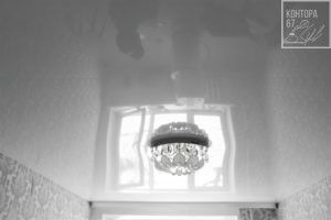 Натяжные потолки в Смоленской области (Ярцево, Сафоново, Дорогобуж, Верхнеднепровск, Вязьма, Гагарин)