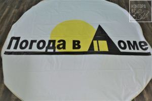 Натяжные потолки в Смоленской области (Ярцево, Сафоново, Дорогобуж, Верхнеднепровск, Вязьма, Гагарин)
